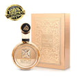 Lattafa Fakhar Gold Eau de Parfum para Hombre 100ml